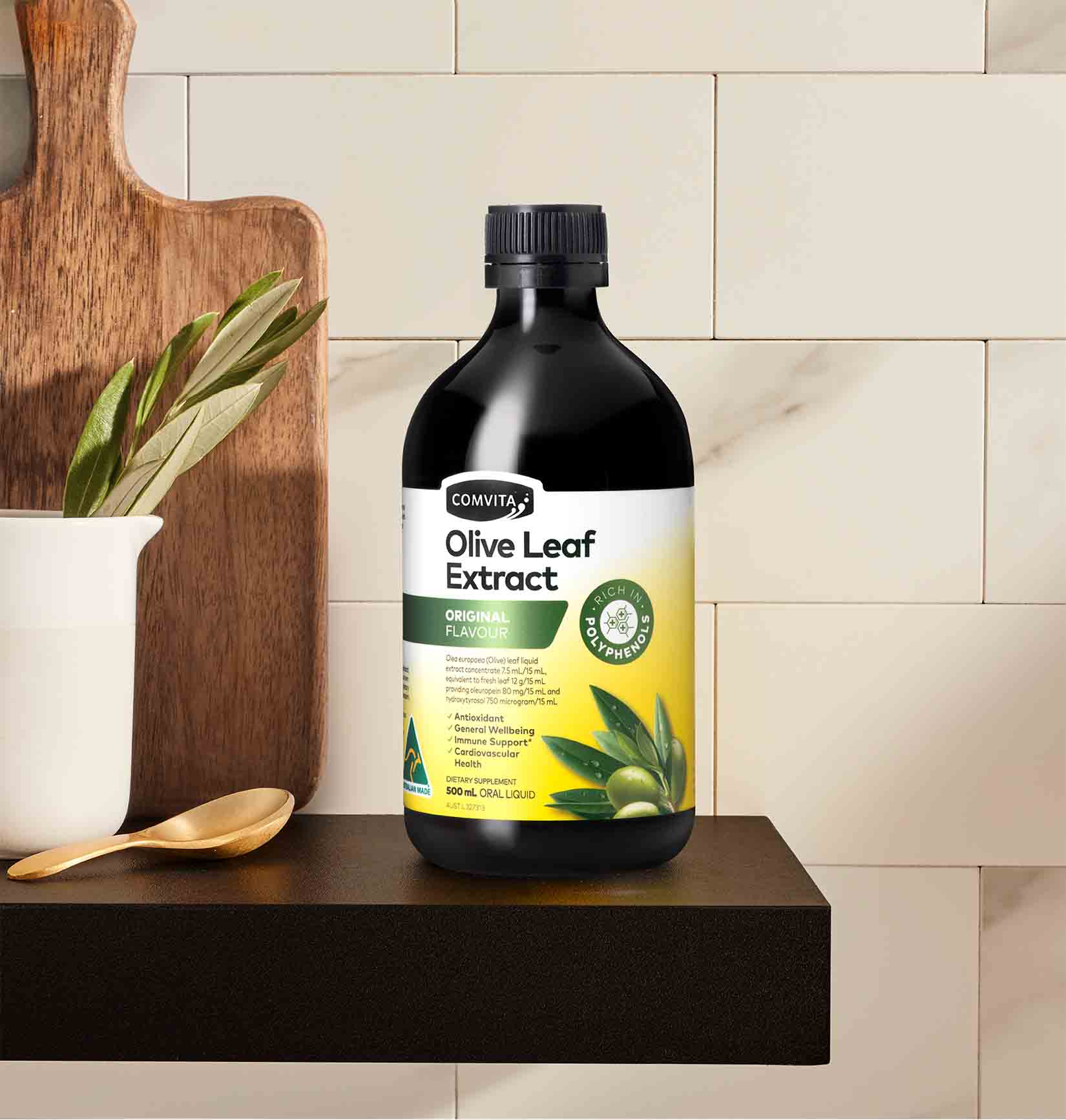 Olive leaf extract bottle