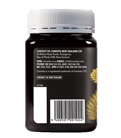 Multiflora Honey 500g jar back