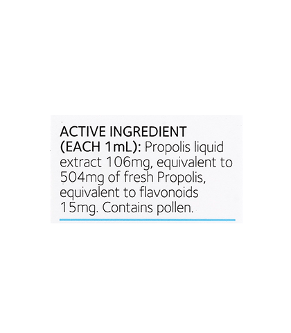 Propolis Extract Alcohol Free PFL®15 ingredient panel