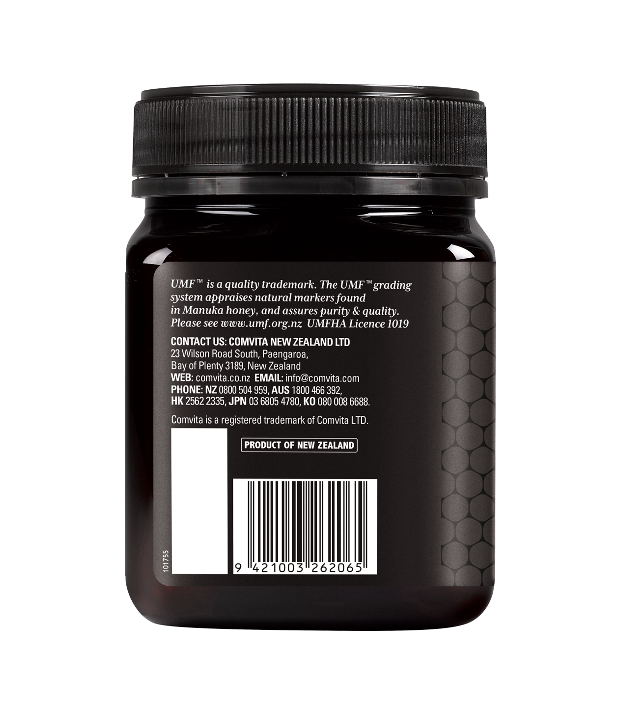 UMF™ 10+ Manuka Honey 1kg jar back