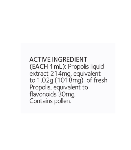 Propolis Extract Alcohol Free PFL®30 ingredients